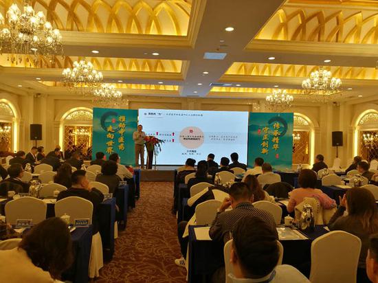 抗抑郁癥中藥創(chuàng)新藥太子神悅膠囊被定為國(guó)家重大新藥創(chuàng)制專項(xiàng)。